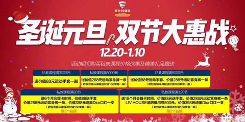 平面设计师全国平均底薪