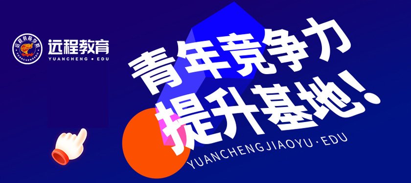 诚信的平面设计案例简单
