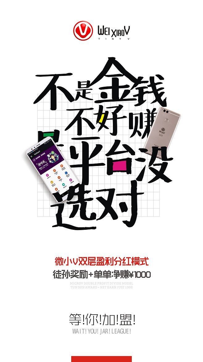 平面设计为什么要学广告