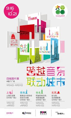 平面设计为什么要学广告