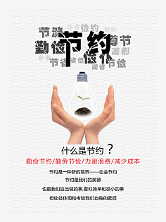 平面设计为什么要学广告