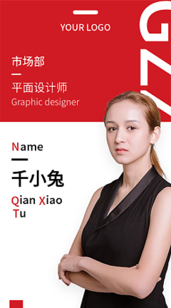 平面设计专业女孩多吗