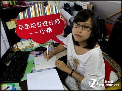 平面设计专业女孩多吗