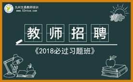 文昌包装平面设计招聘电话