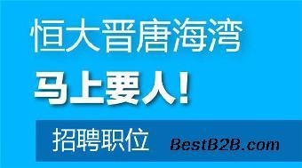 文昌包装平面设计招聘电话