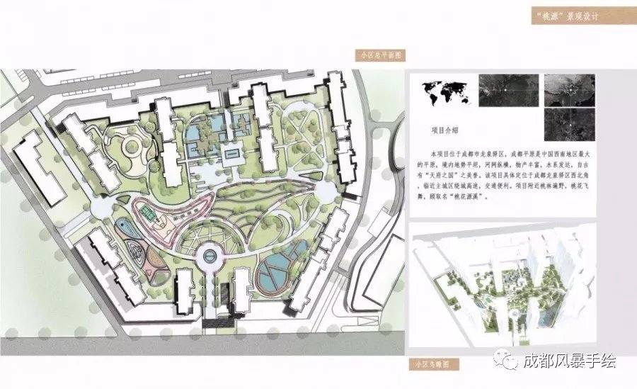 市区经验丰富的平面设计