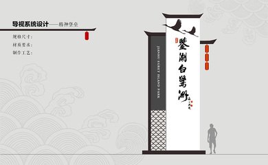 厦门思明诚信的平面设计