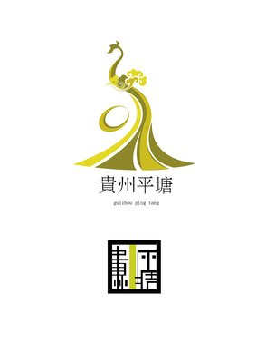 厦门思明诚信的平面设计