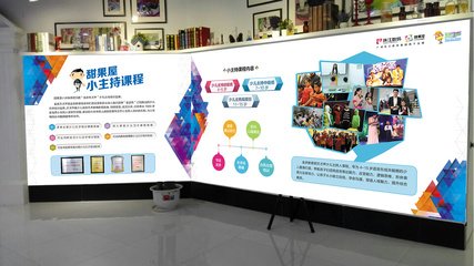 桂林线下平面设计培训班