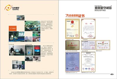 泉州平面设计质量保障方案