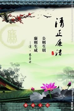 孔子雕塑平面设计理念特点