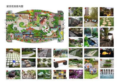 青浦区屋顶花园平面设计