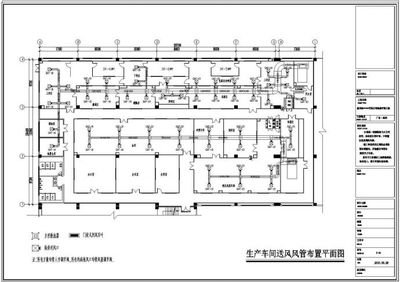 中餐台面平面设计图