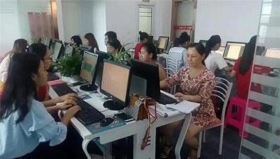 庆云零基础学平面设计