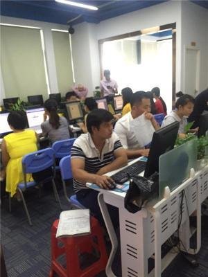 庆云零基础学平面设计