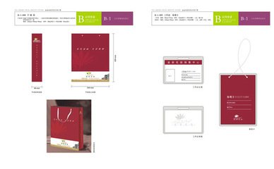 深圳平面设计深圳vi设计公司