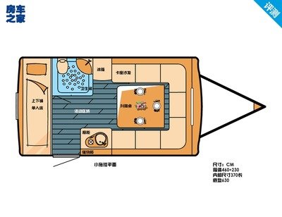 智能家平面设计图