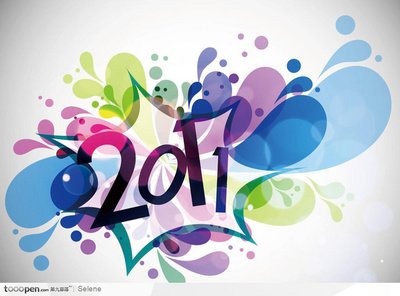 活动平面设计素材图案
