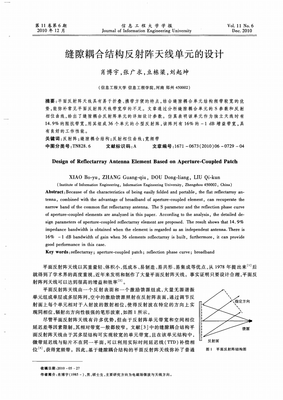 河南大学平面设计考的
