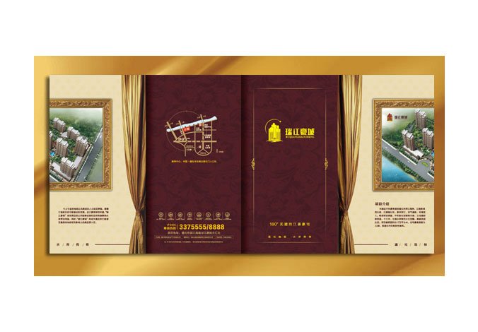 通化地产平面设计