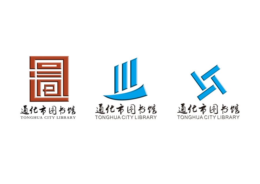 通化地产平面设计