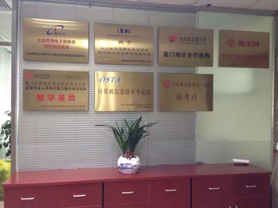 海沧便利的平面设计企业