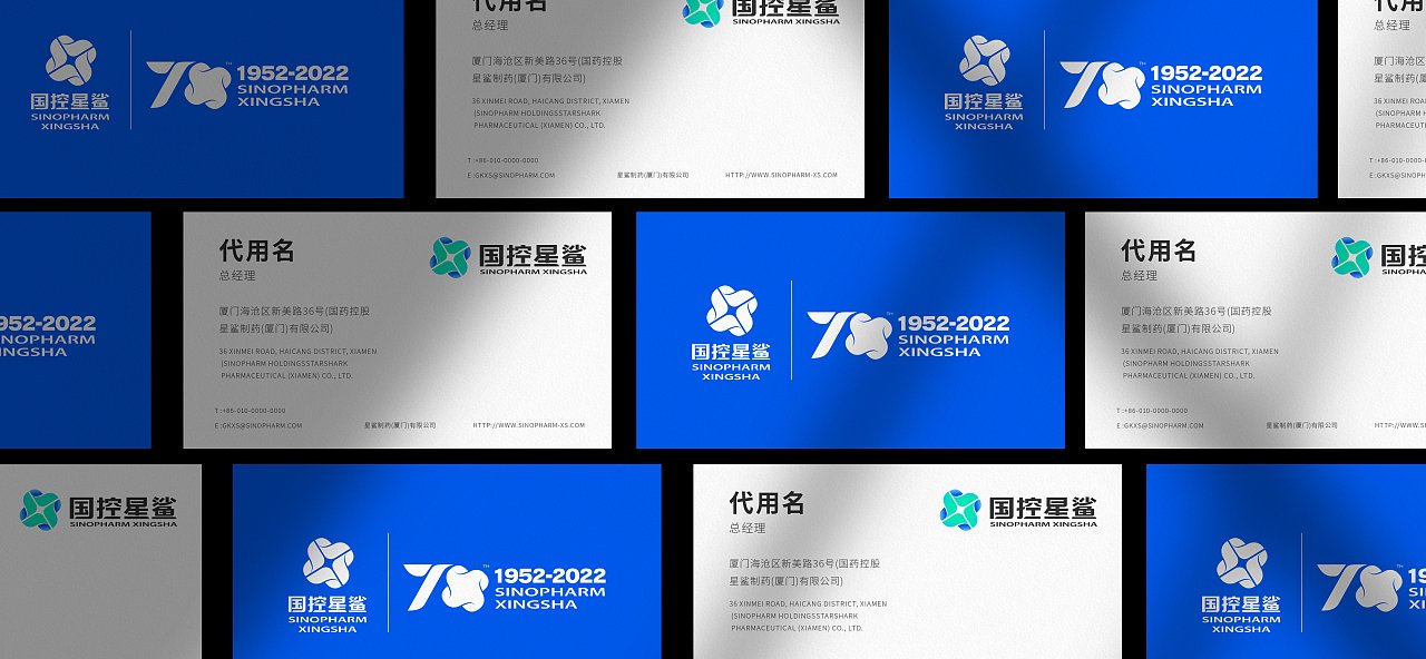 海沧便利的平面设计企业