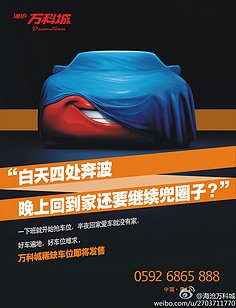 海沧便利的平面设计企业