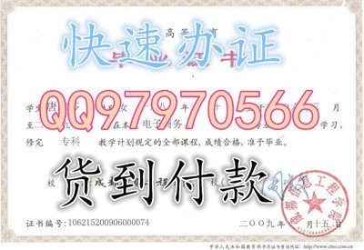 大专可以学平面设计么