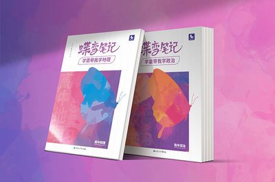 大专可以学平面设计么