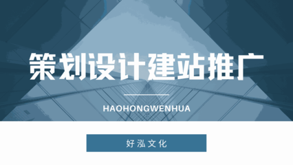 玉溪平面设计技巧分析报告