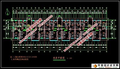 水果网红店平面设计方案