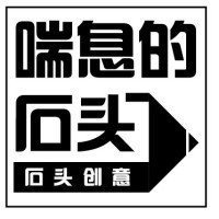 平面设计室起名大全