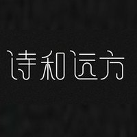 平面设计室起名大全