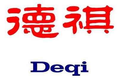 平面设计室起名大全
