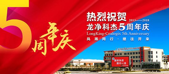 太原平面设计杨丽