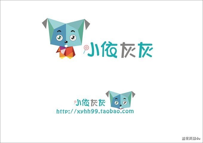 长沙平面设计的讲师