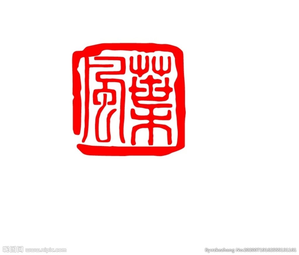 书法碑廊平面设计图
