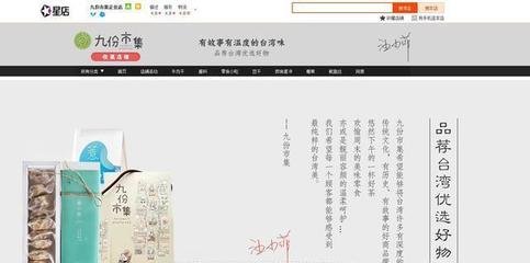 平面设计淘宝网名大全