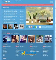 平面设计淘宝网名大全
