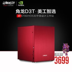 平面设计淘宝网名大全