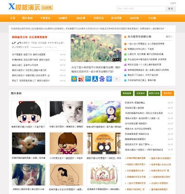 平面设计淘宝网名大全