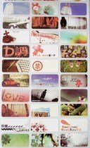 平面设计淘宝网名大全