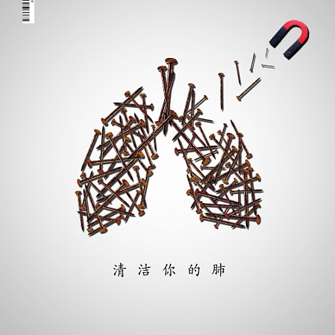 艺术设计平面设计广告设计