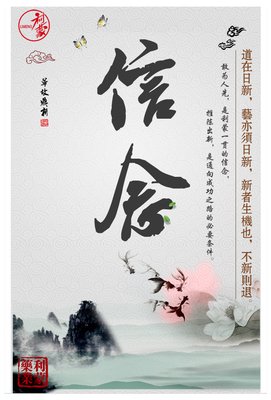 台州平面设计宣传语广告