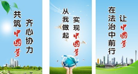 台州平面设计宣传语广告
