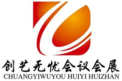 海南省平面设计公司有哪些