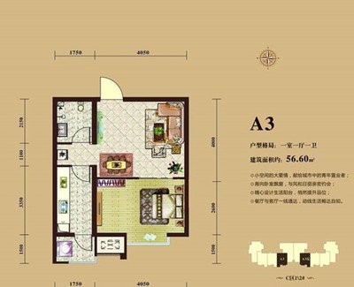 斜角小户型平面设计图纸