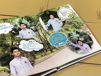 平面设计毕业设计定制