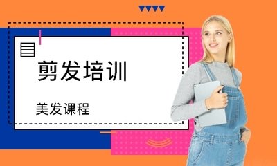 福州宝龙平面设计试听课